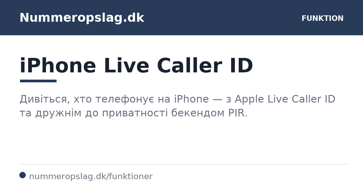 iPhone Live Caller ID